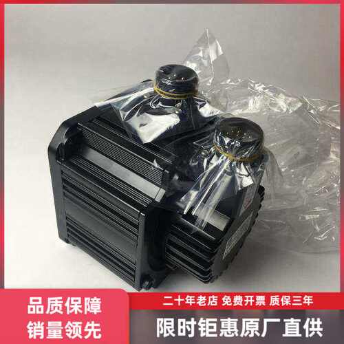 富士伺服电机GYG751/102/152CC2/202CC2-T2G/T2E/-B/851/132/501