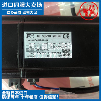 装G0YS401YASKAWA/DC1-SYA富士10%全新原GS401DC1-SA现货日本发货