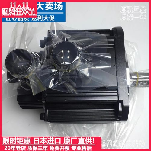 富士伺服电机GYC/GYG751C5/102C5/152C5/202D5-RG2/HG2/HB2/-B