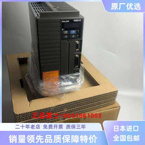 全新驱动器RYS152S3/RYS102/302/402S3/RYS202S3-VSS/VVS/LPS现货
