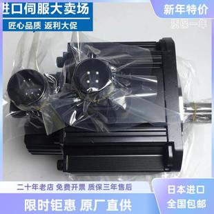 富士伺服电机GYC/GYG751C5/102C5/152C5/202D5-RG2/HG2/HB2/-B