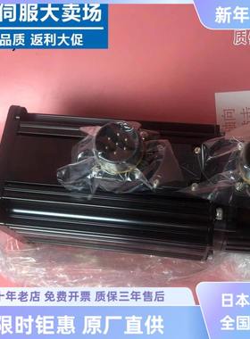 富士电机GYS/GYC102/152/202/302/402/502/D5-RC2/RG2/HB2-B/HC2