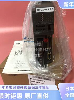 RYG.30HA-RP原装RYE.75D/.40D富士ES系列伺服器GRK2750K/GRK2750M