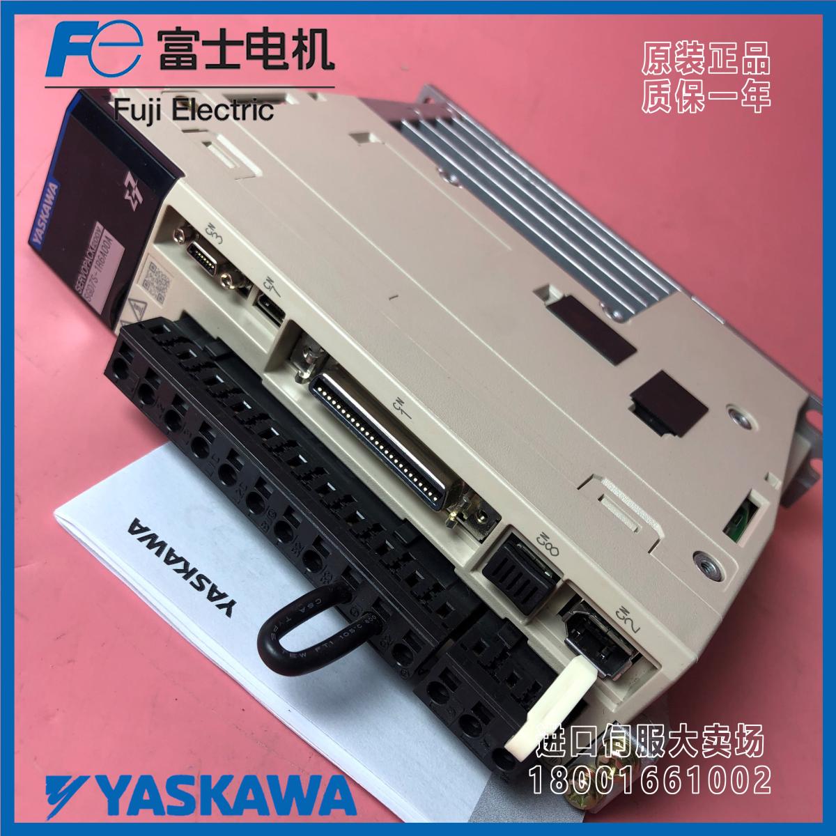 安川日本现货质保一年驱动器