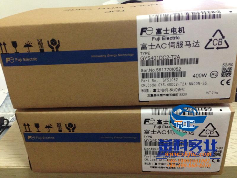 日本进口全新安川电机SGMGH-44ACA6C