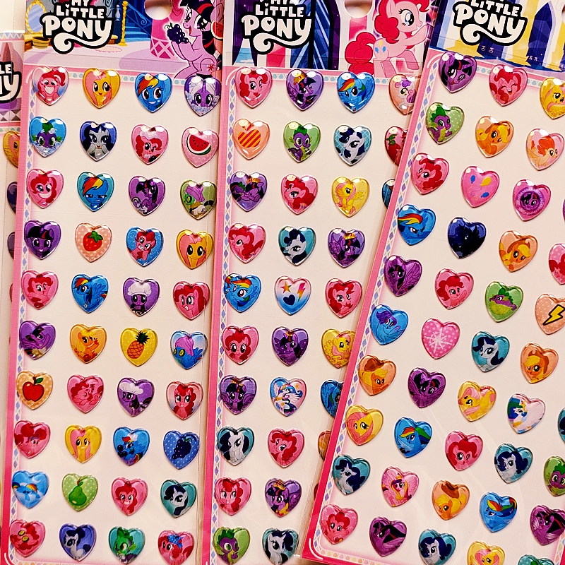 小马宝莉公主贴纸儿童卡通可爱