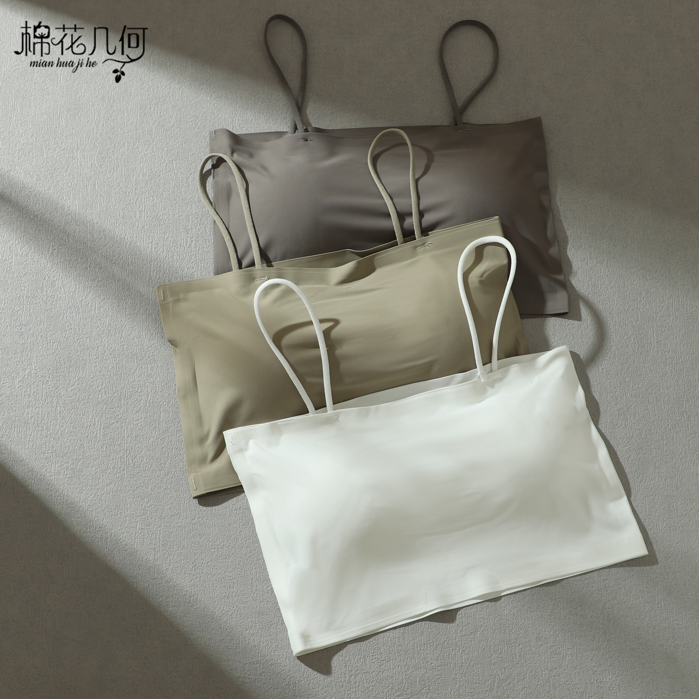 【无痕防走光】冰丝薄款抹胸内衣图片