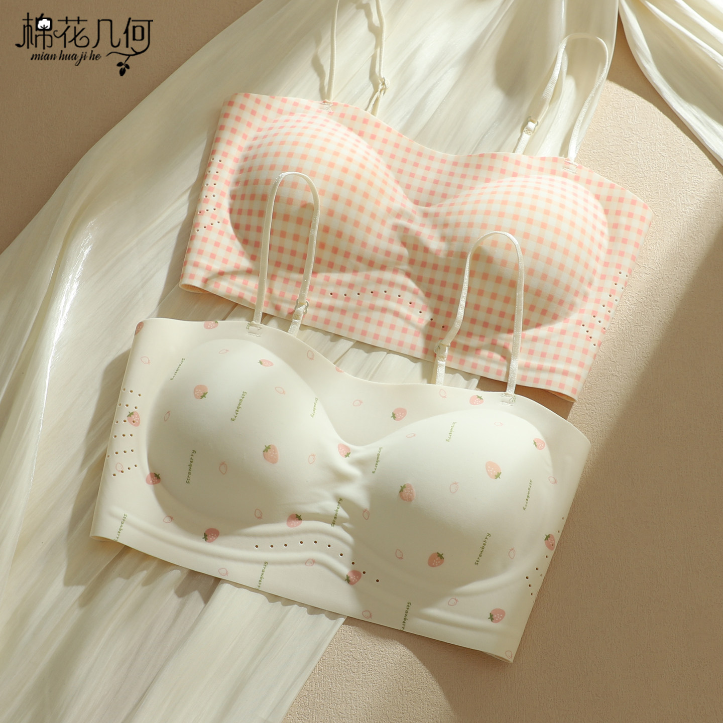 抹胸内衣女防走光少女碎花无痕细吊带聚拢小胸显大背心式美背文胸