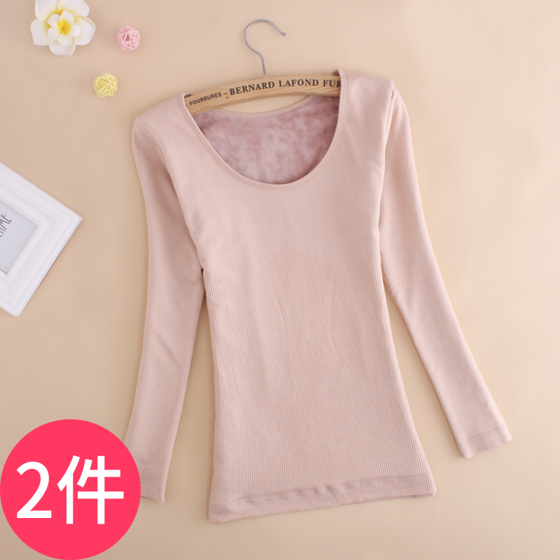 【加厚加绒】女士保暖内衣上衣