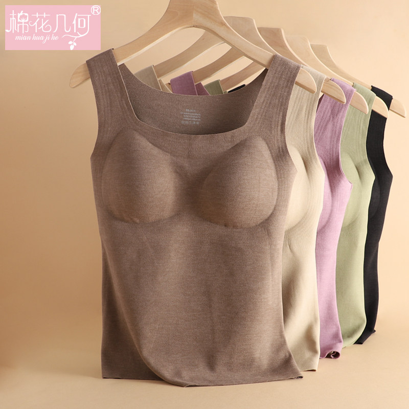 羊毛蚕丝】女士内搭修身保暖背心