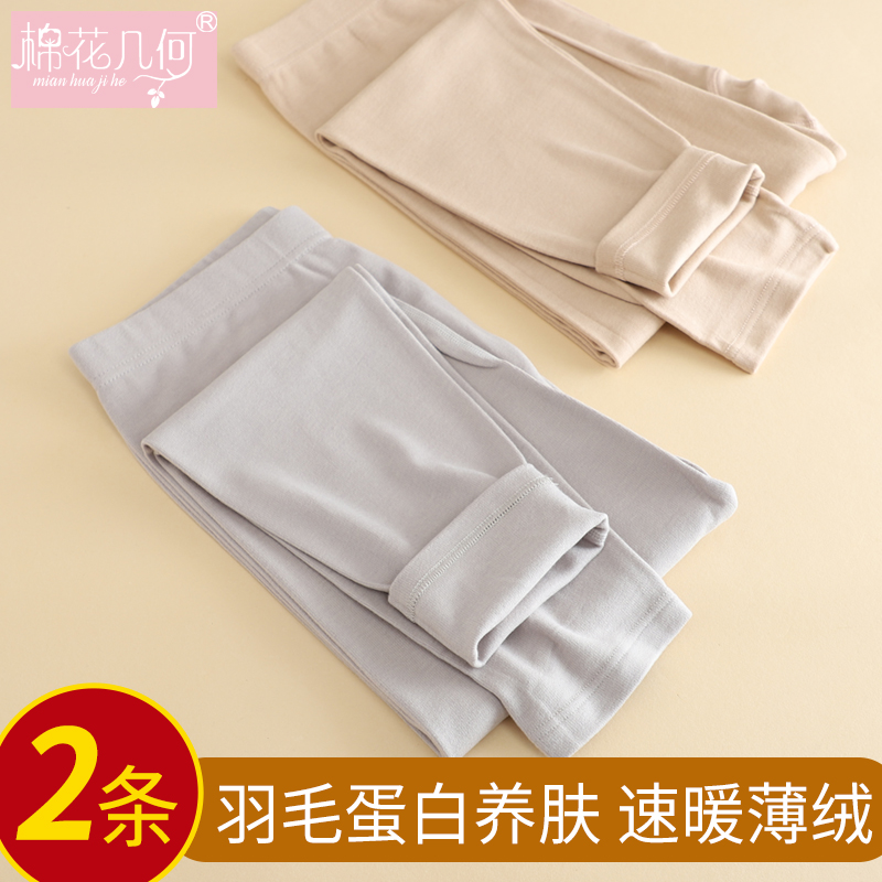 羽毛蛋白轻盈保暖 升级工艺3倍亲肤全身平缝