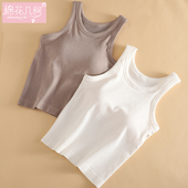 吊带背心女春秋修身 打底白色美背上衣 外穿内搭带胸垫文胸一体无袖