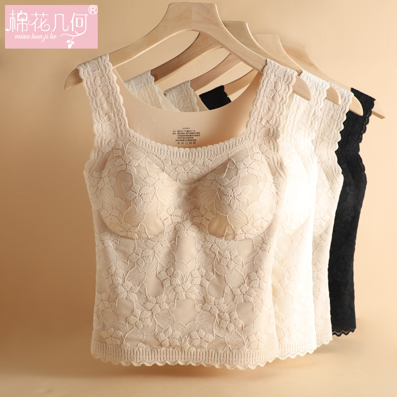【亲肤磨绒】免穿文胸女士背心