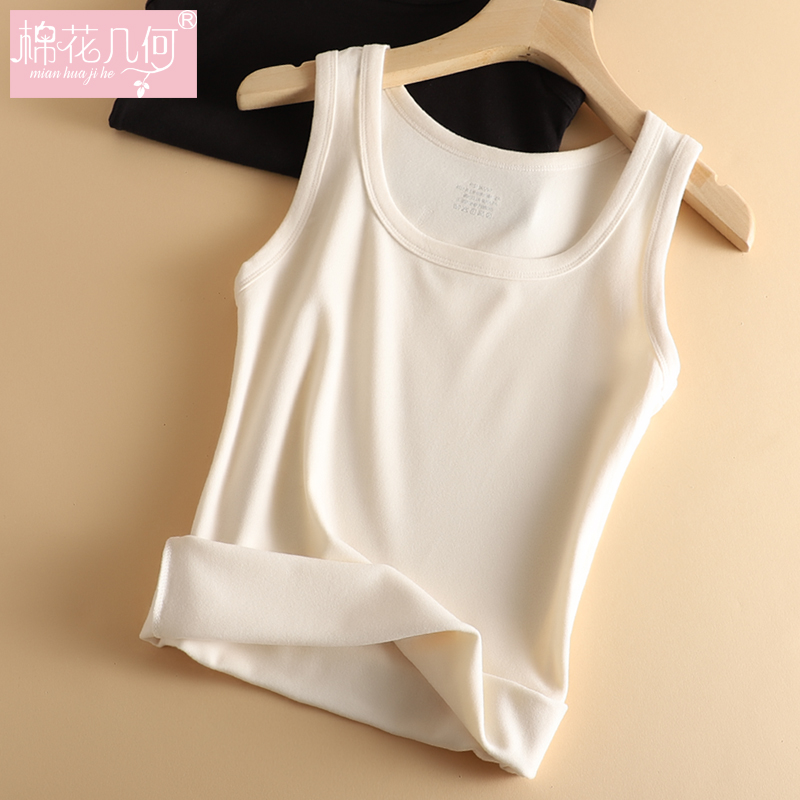 【椰油润肤】双面薄绒保暖背心