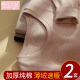 冬季 套装 单件上衣加厚薄绒秋衣秋裤 纯棉保暖内衣女圆领打底棉毛衫
