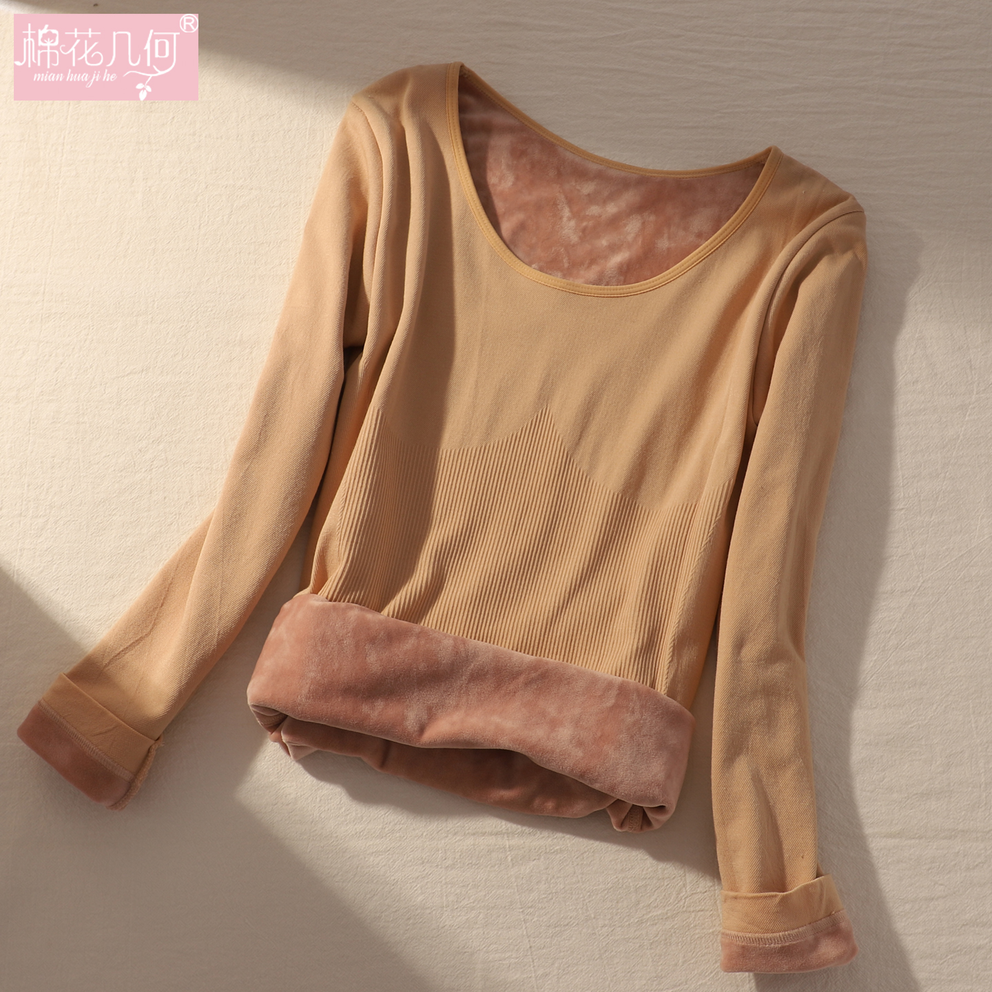 【加厚羊胎绒】女士保暖上衣单件