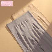 女士内穿春秋冬薄款 紧身修身 棉毛线裤 秋裤 单件打底肉色美体保暖裤