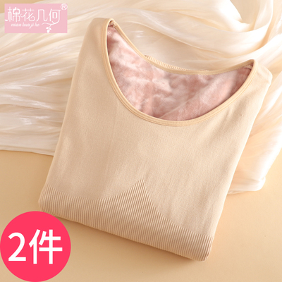 厚实保暖不臃肿美体修身保暖上衣