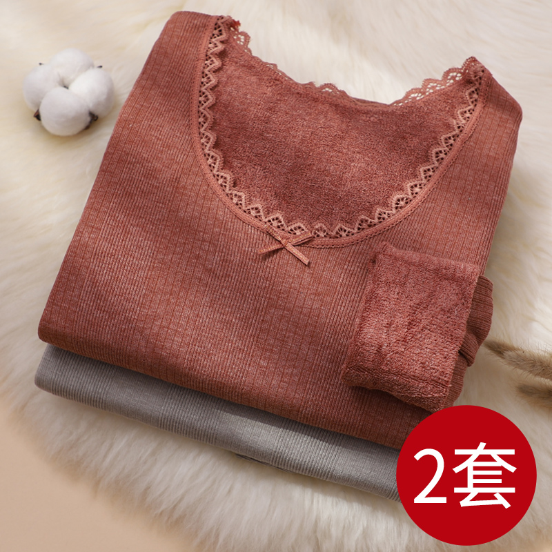 蕾丝低领美体紧身加厚毛巾