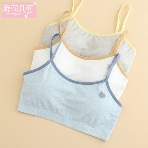 少女青春期学生发育文胸罩内衣