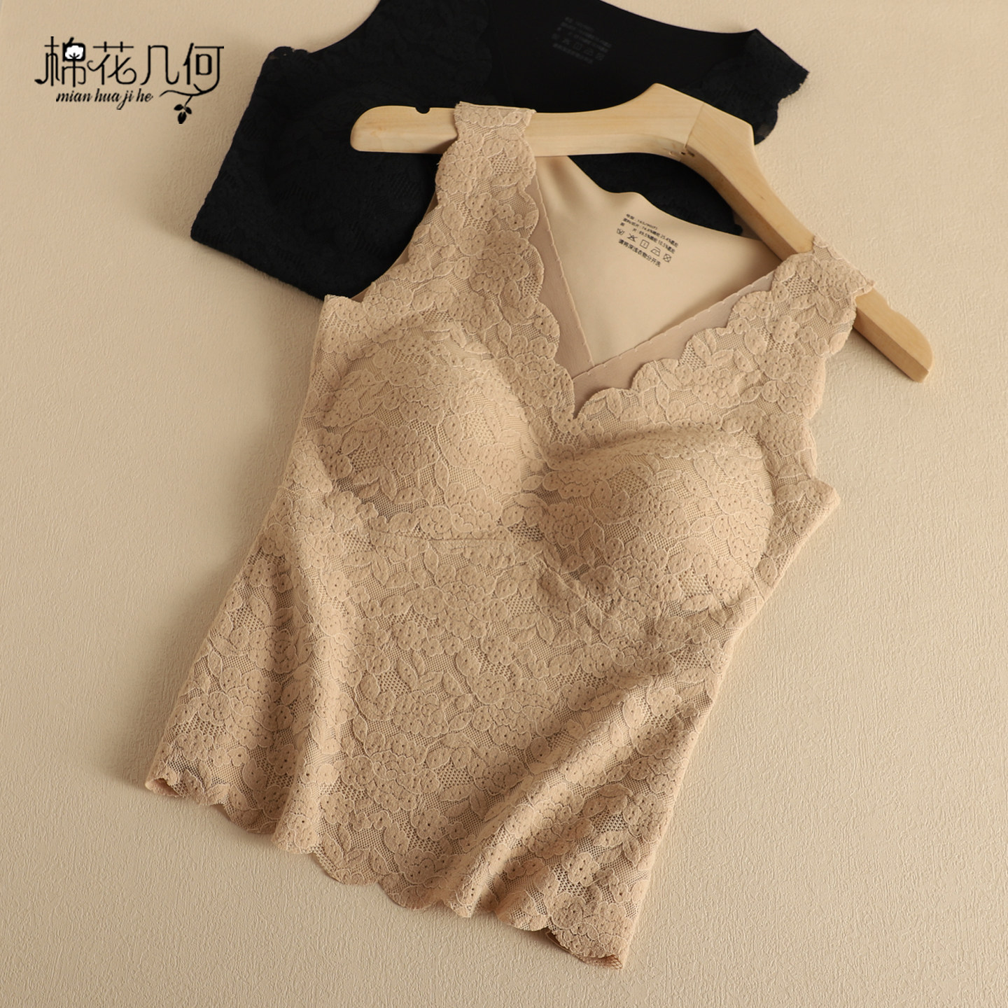 【免穿文胸】蕾丝无痕磨毛背心女图片