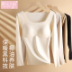 保暖内衣女带胸垫文胸一体薄绒德发热秋衣内穿磨毛打底衫 单件上衣
