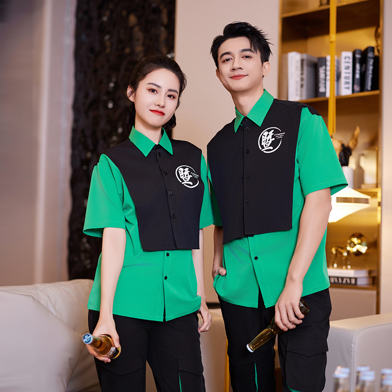 龙丽儿夜场酒吧服务员工作服定制工装短袖潮流ktv少爷服夏装