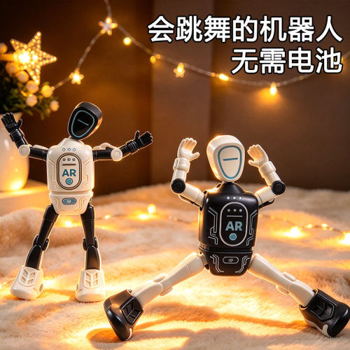 儿童上链发条机器人玩具搞怪跳舞