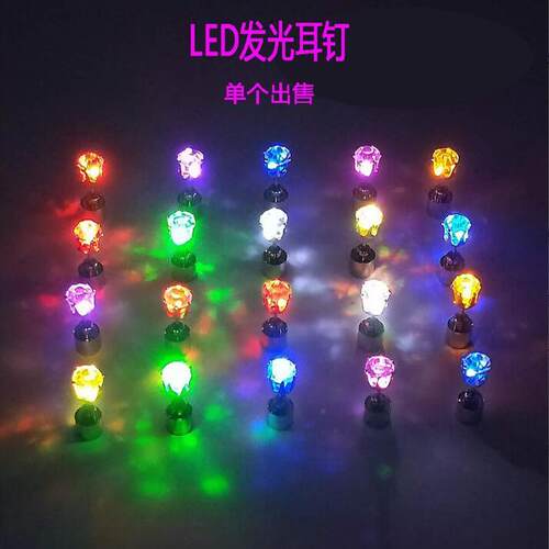 网红同款led发光夜店搞怪风耳坠