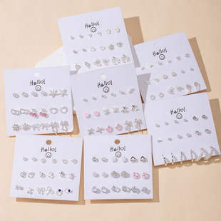 养耳洞耳钉小众高级感日常百搭简约字母樱桃耳饰套装多样化耳骨钉