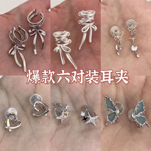丝带美学耳夹女锆石芭蕾蝴蝶结无耳洞耳骨夹女小众高级学生耳饰女