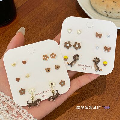 秋季上新趣味棕色腊肠狗系列耳钉套装女银针小巧甜美学生一周耳饰