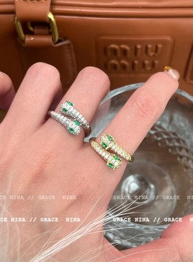 高级感闪钻灵蛇开口戒指女轻奢小众设计食指戒欧美风情侣对戒手饰