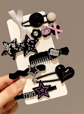 y2k星星发夹女金属边夹侧边一字夹2023新款刘海夹小夹子头饰发卡