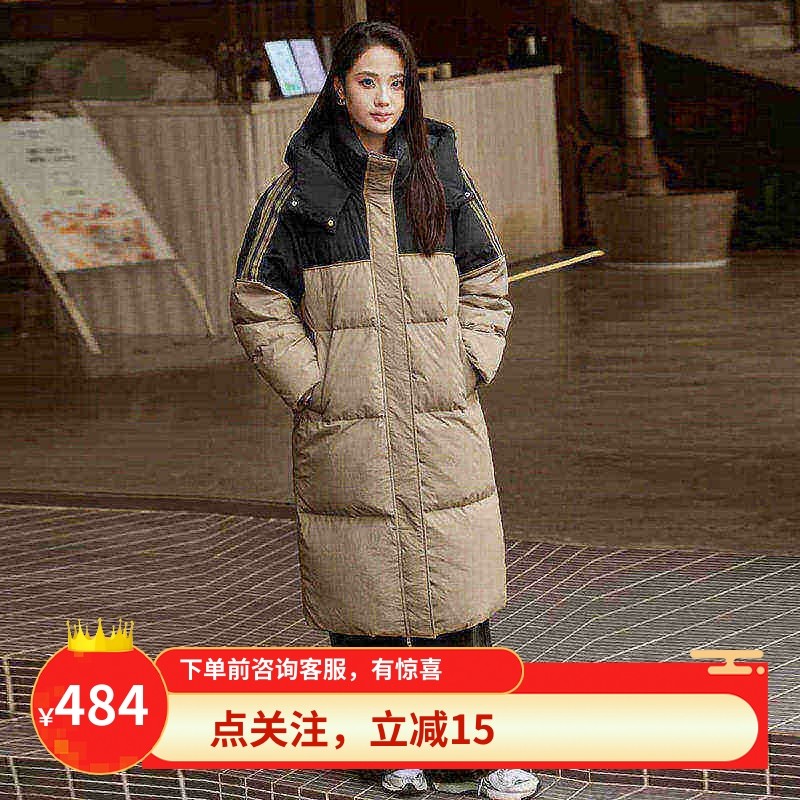 中长款羽绒服女款女装韩版大码90鸭绒冬季外套平湖羽绒服2415,女装/女士精品,羽绒服,淘宝优惠券,粉丝福利购,淘宝优惠卷