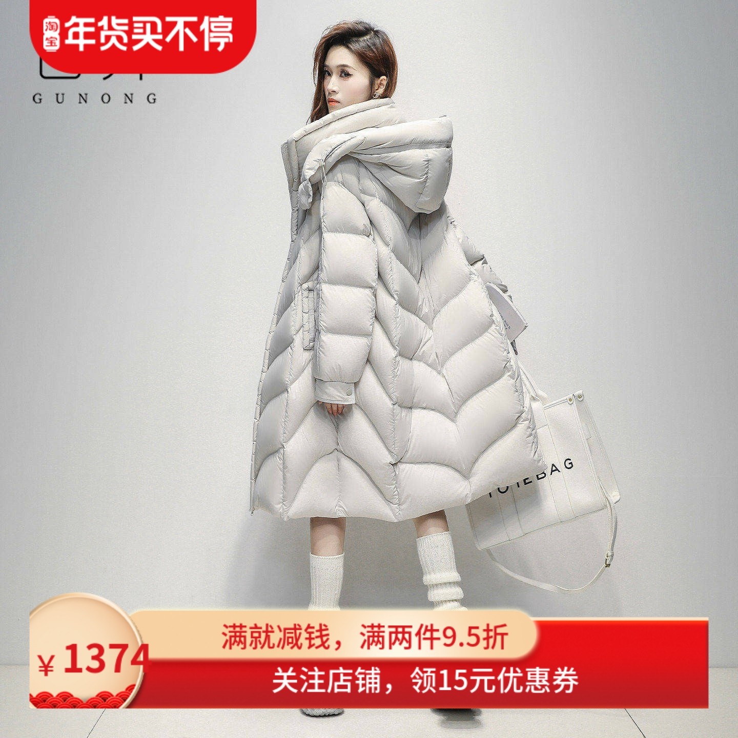 过膝长款鹅绒羽绒服女2025冬季新款高充绒量蓬松时尚保暖加厚外套