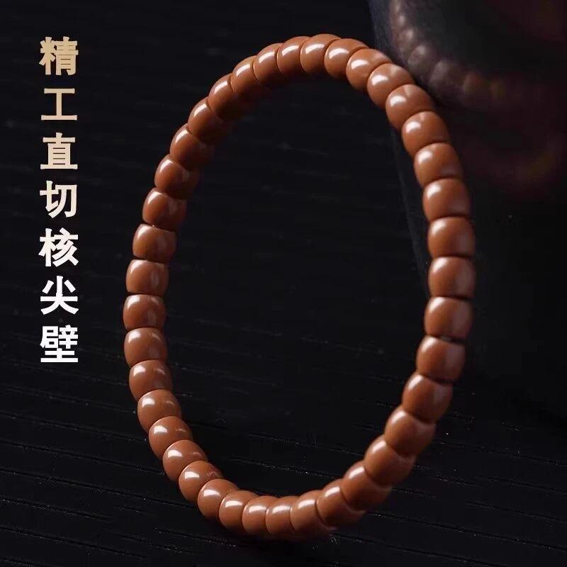 核尖壁手串小尺寸叠戴野橄榄核尖