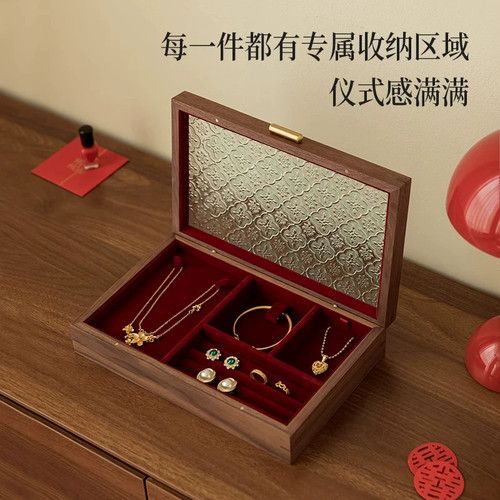 新婚结婚礼物送新娘闺蜜伴手礼盒