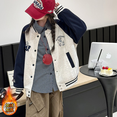 女童秋冬加绒加厚卫衣卡通棒球服