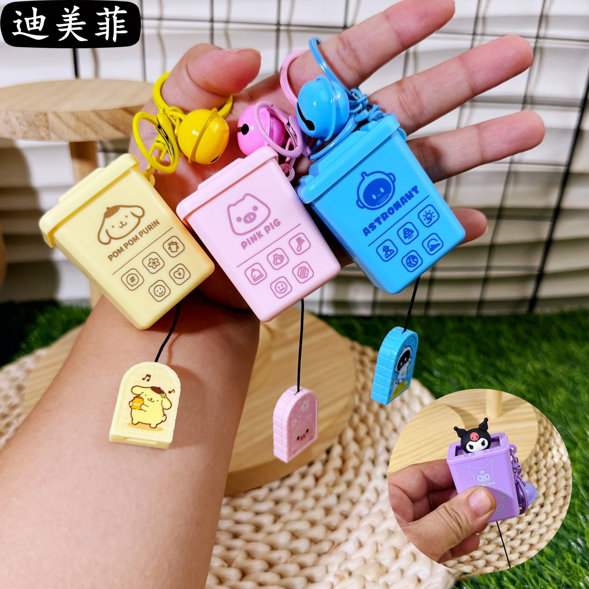 爆款仿真可爱风爆弹卡通趣味钥匙扣分类桶抽拉三丽欧挂件儿童玩具,服饰配件/皮带/帽子/围巾,钥匙扣,淘宝优惠券,粉丝福利购,淘宝优惠卷
