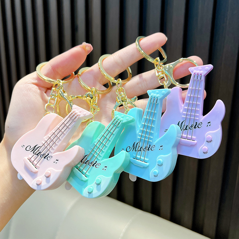 卡通电吉他钥匙扣音乐玩具汽车钥匙链包包挂件爪机礼品货源
