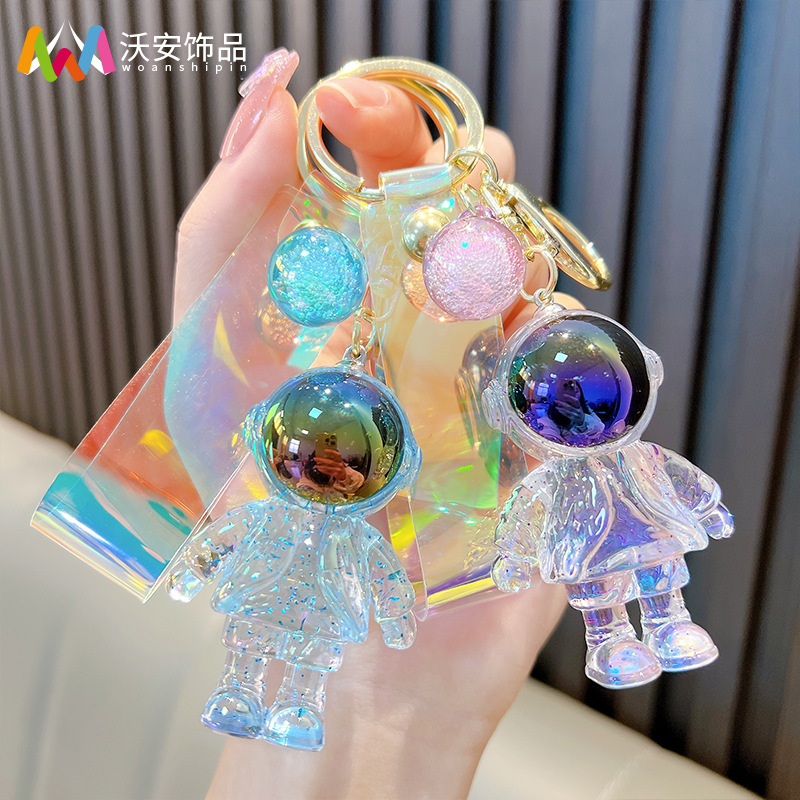 充粉宇航员钥匙扣挂件炫彩气泡水晶太空人挂饰亚克力小礼品