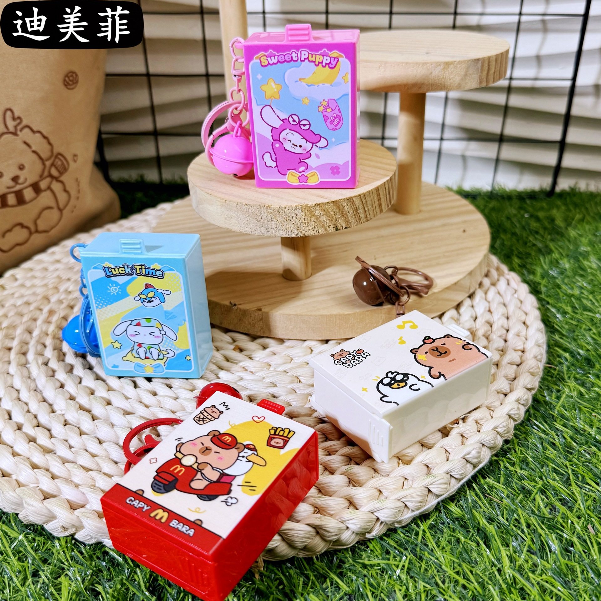 创意卡通卡皮巴拉魔术盒儿童玉桂狗钥匙扣书包挂件钥匙链礼物,服饰配件/皮带/帽子/围巾,钥匙扣,淘宝优惠券,粉丝福利购,淘宝优惠卷