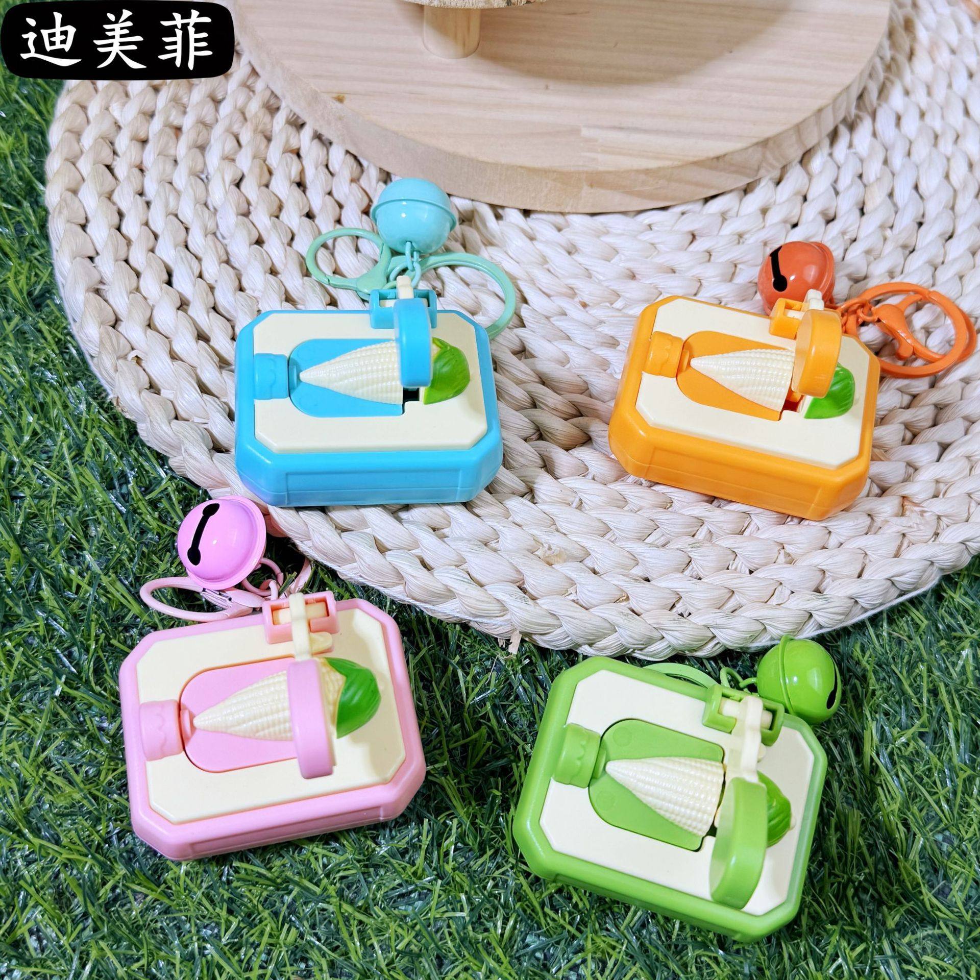 切切乐假日野炊切萝卜钥匙扣仿真蔬菜趣味包挂件可爱卡通玩具礼品,服饰配件/皮带/帽子/围巾,钥匙扣,淘宝优惠券,粉丝福利购,淘宝优惠卷