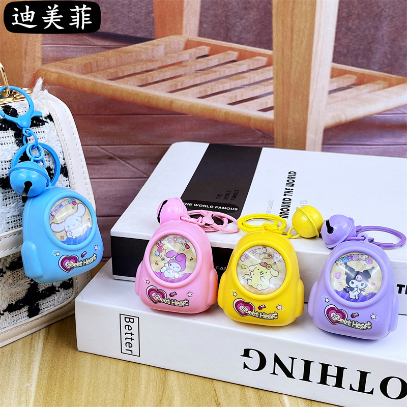 创意卡通三丽鸥书包小夜灯钥匙扣包挂件网红氛围灯钥匙链礼品