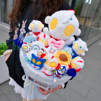 你要相信光高颜值生日毕业礼物