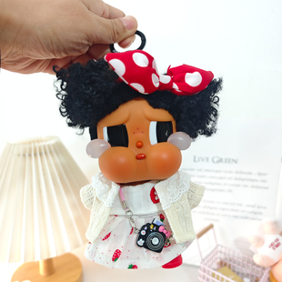 Crybaby哭娃恋夏一族沙滩小憩盲盒挂件娃衣服草莓小裙子开衫套装