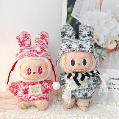 17一代二代拉布布搪胶盲盒娃衣