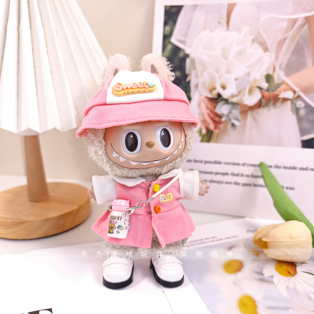 Labubu盲盒衣服可爱甜心裙子挂件