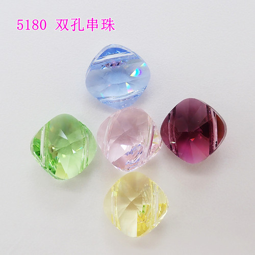 施华洛5180路路通双孔肥方形串珠